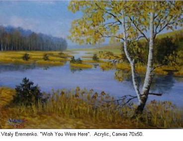 AUTUMN_RIVER.JPG